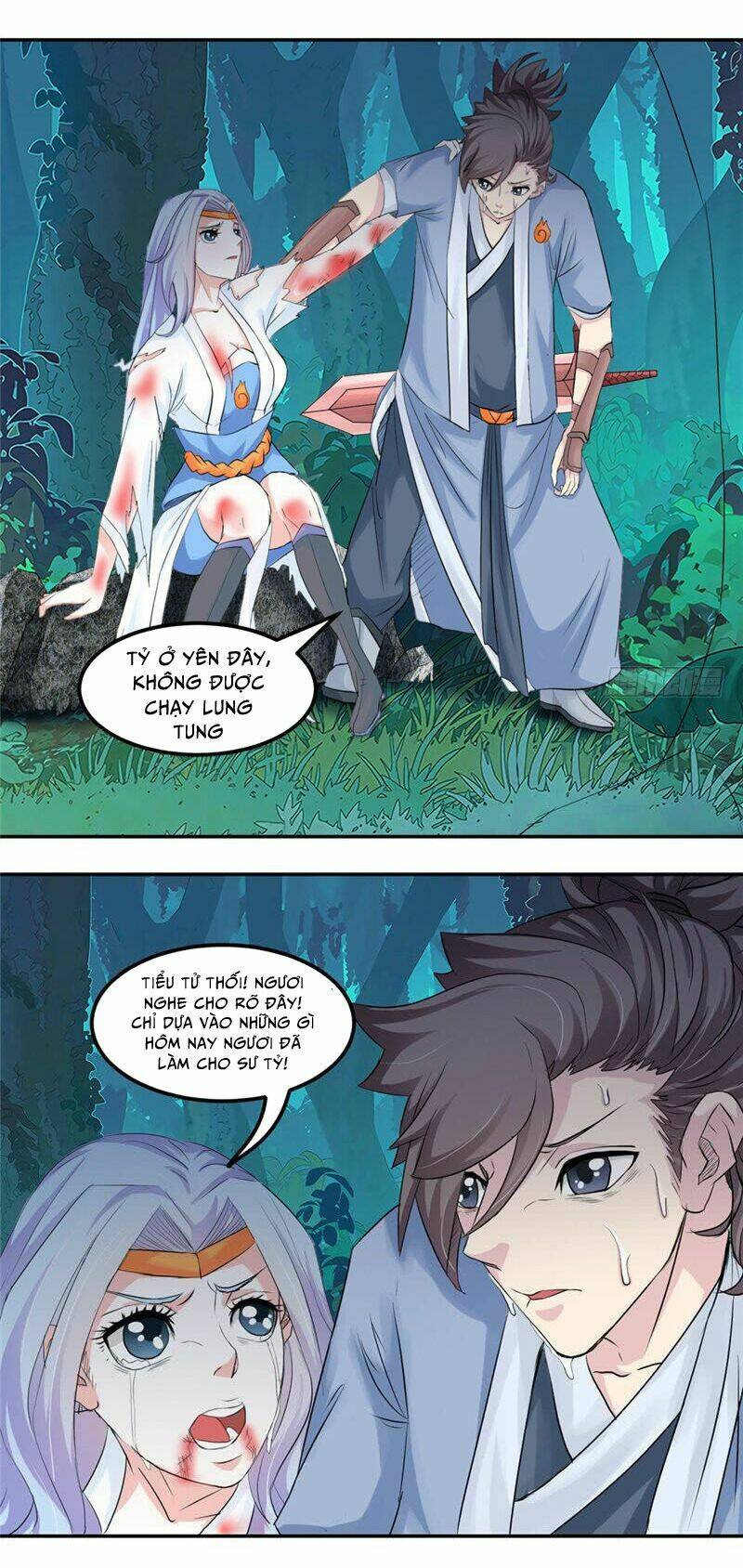Cực Vũ Huyền Đế: Chapter 16