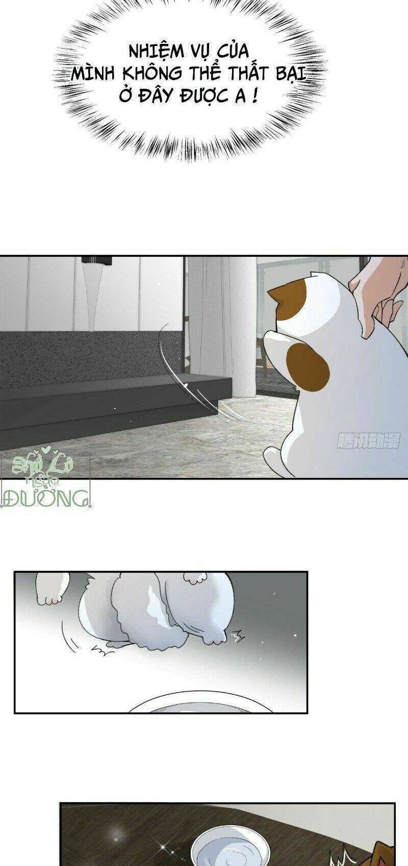 Ảnh Đế Yêu Hồ: Chapter 47