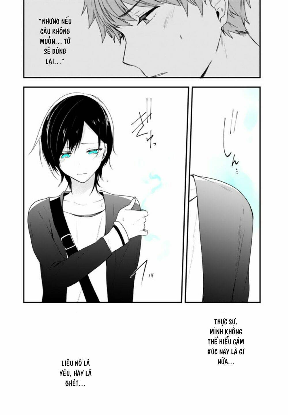 Seibetsu "Monalisa" No Kimi He: Chapter 7