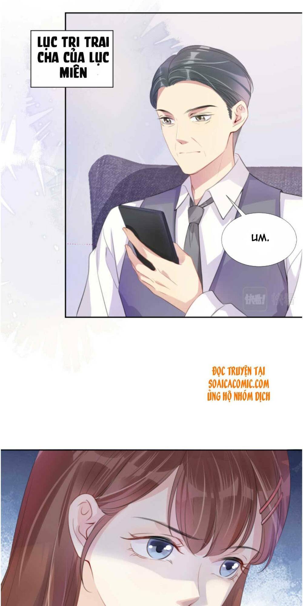 Ngự Tỷ Toàn Năng Lại Bị Phá Mã Giáp: Chapter 12