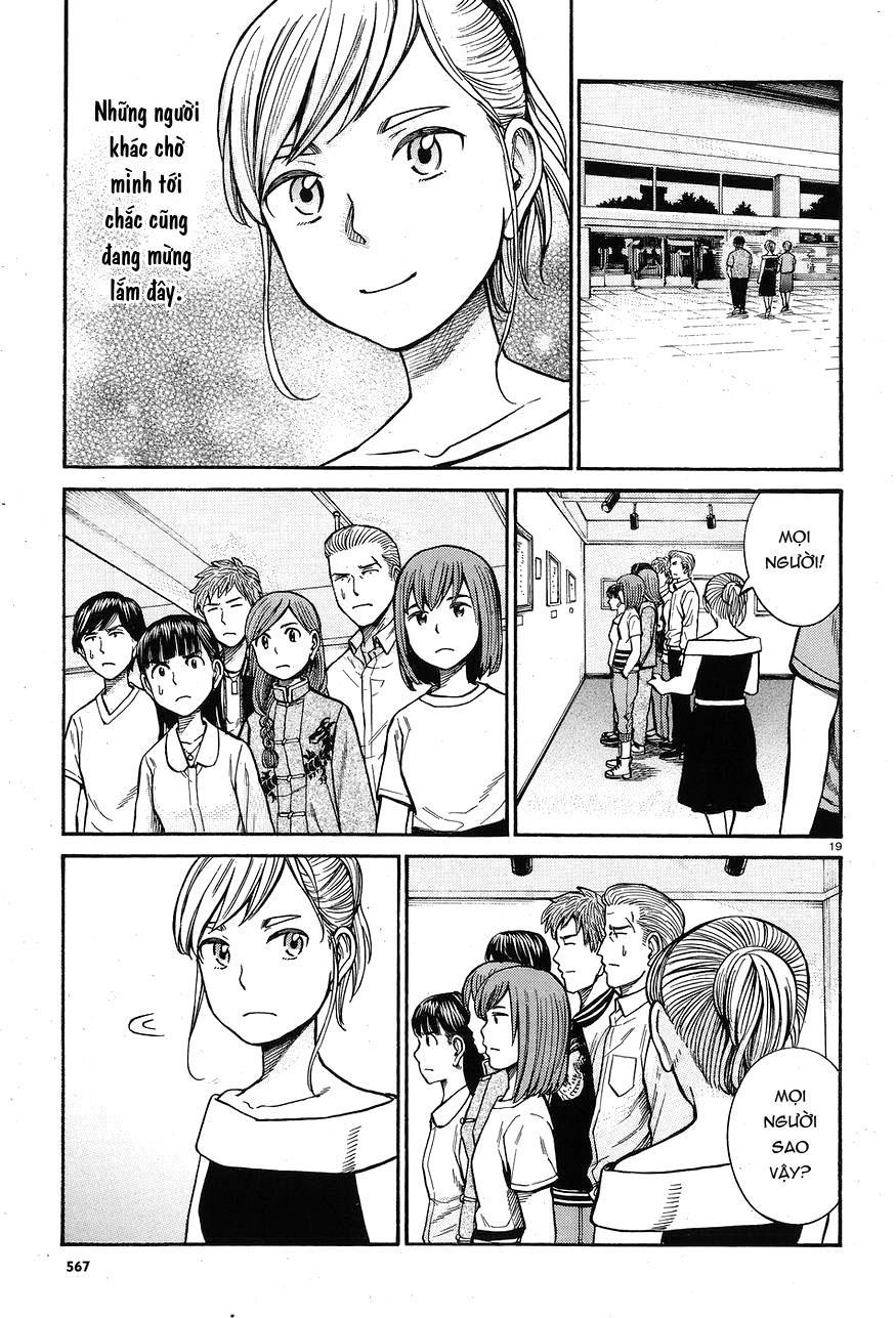 Não Phẳng Siêu Năng Lực: Chapter 67