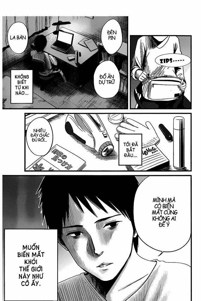 Seishun Rikon: Chapter 1