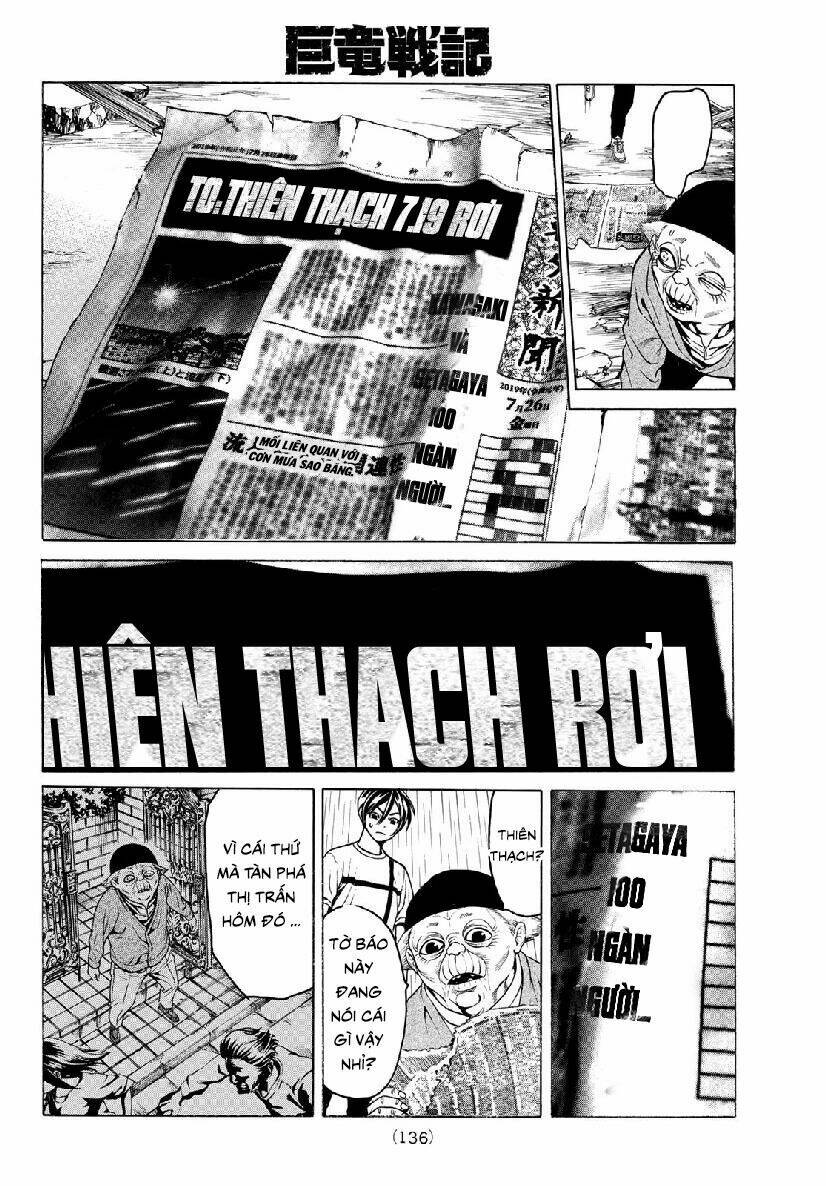 Cự Long Chiến Ký: Chapter 2.1