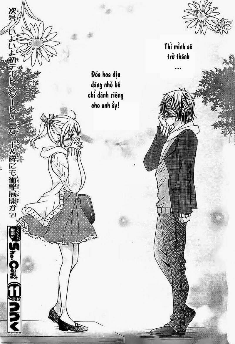 Cuộc Gặp Gỡ Diệu Kỳ: Chapter 16