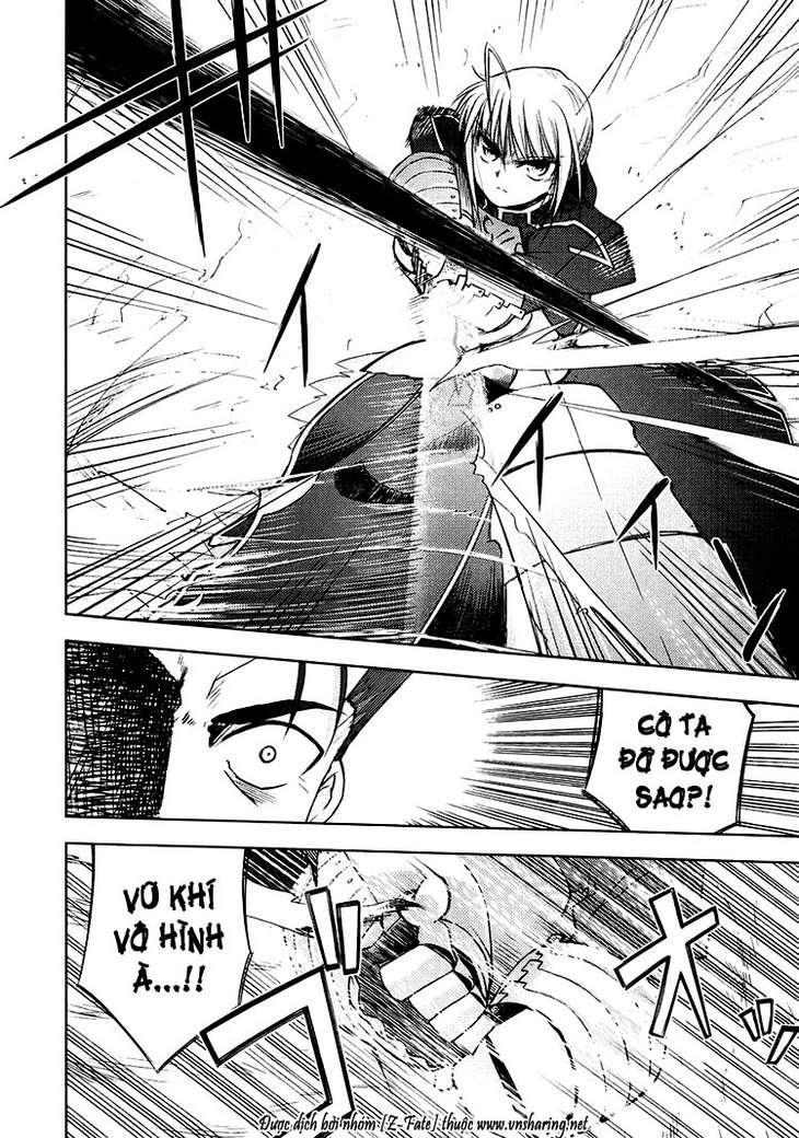 Fate Stay Night: Chapter 2