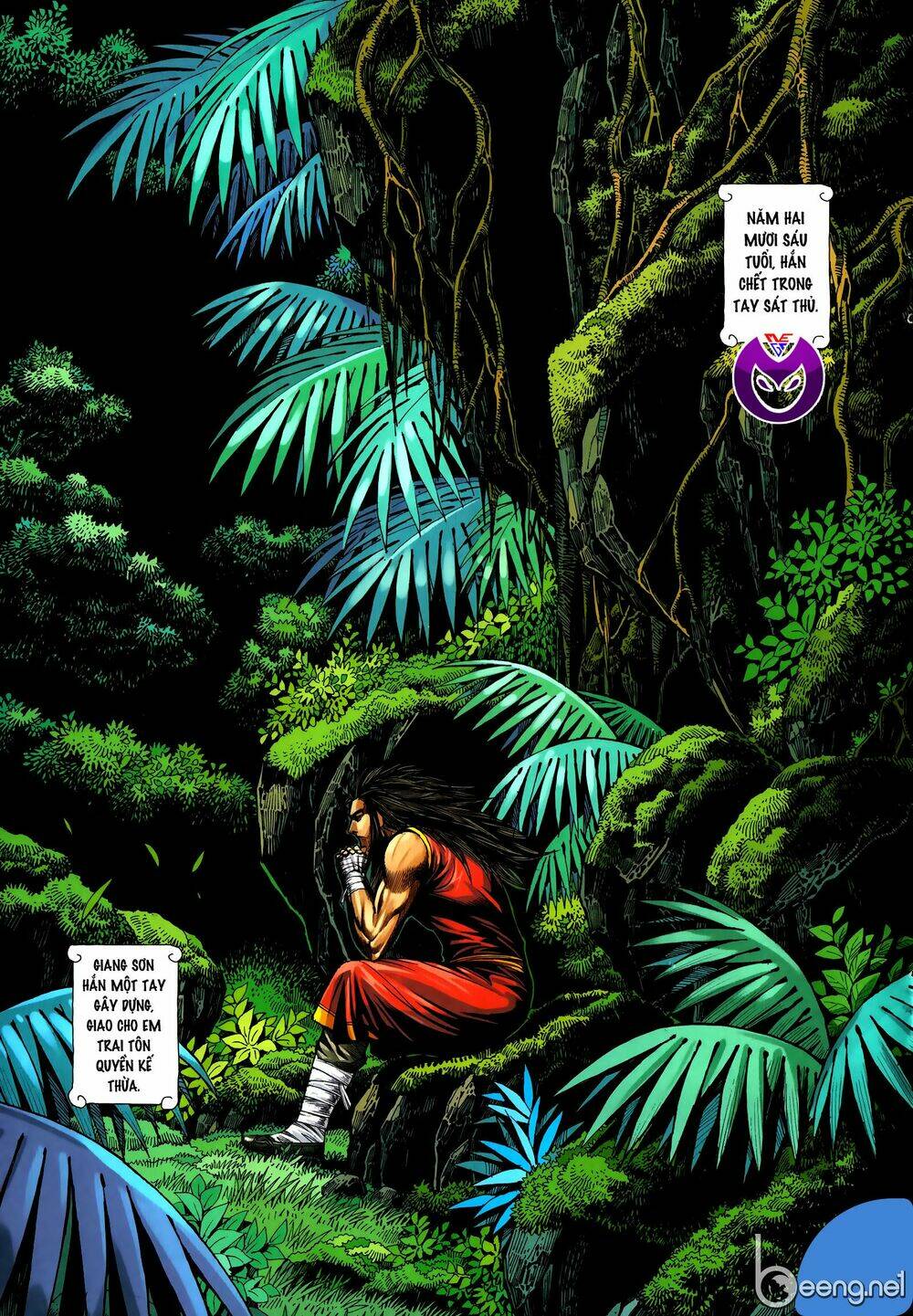 Tam Quốc Chí Dị: Chapter 59.1