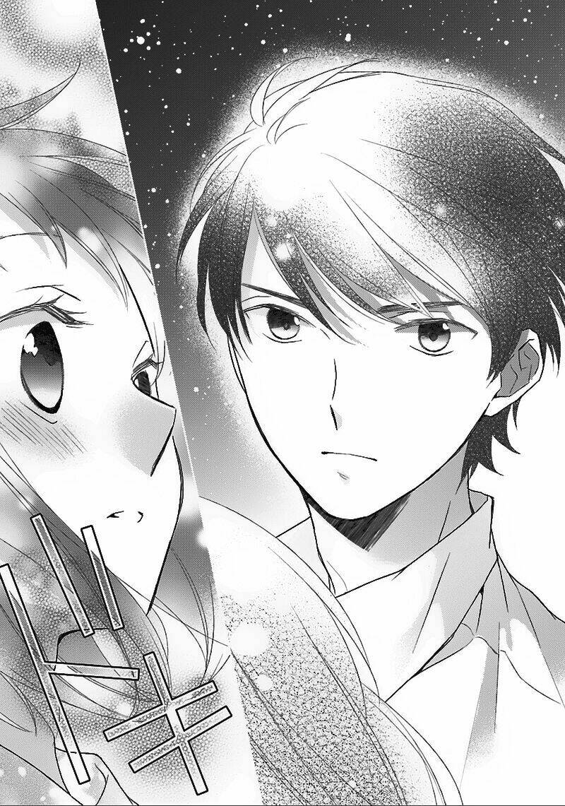 Futsutsu Kana Oyako Deha Arimasu Ga: Chapter 5