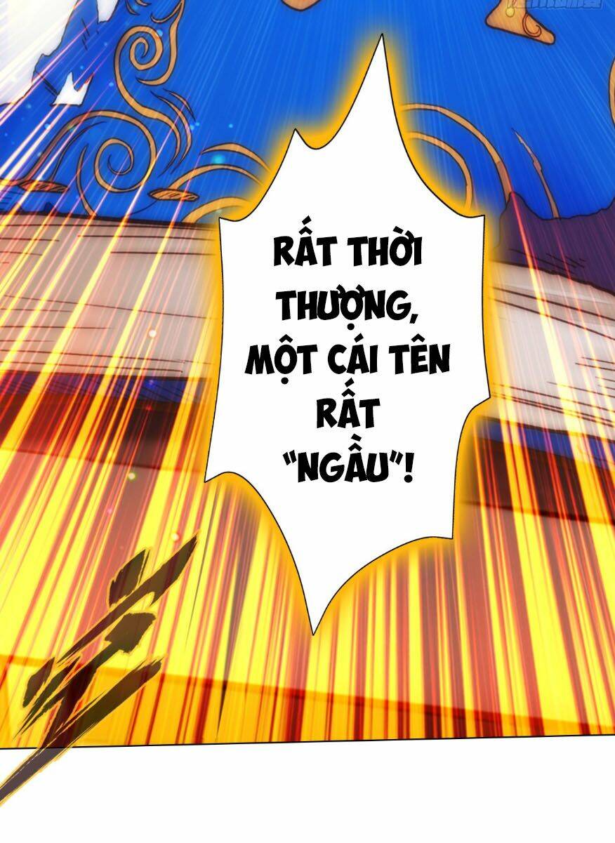 Bất Hủ Phàm Nhân: Chapter 17