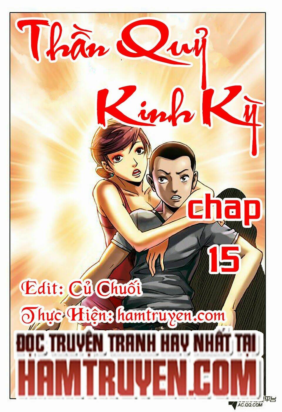 Trung Quốc Kinh Ngạc Tiên Sinh: Chapter 15