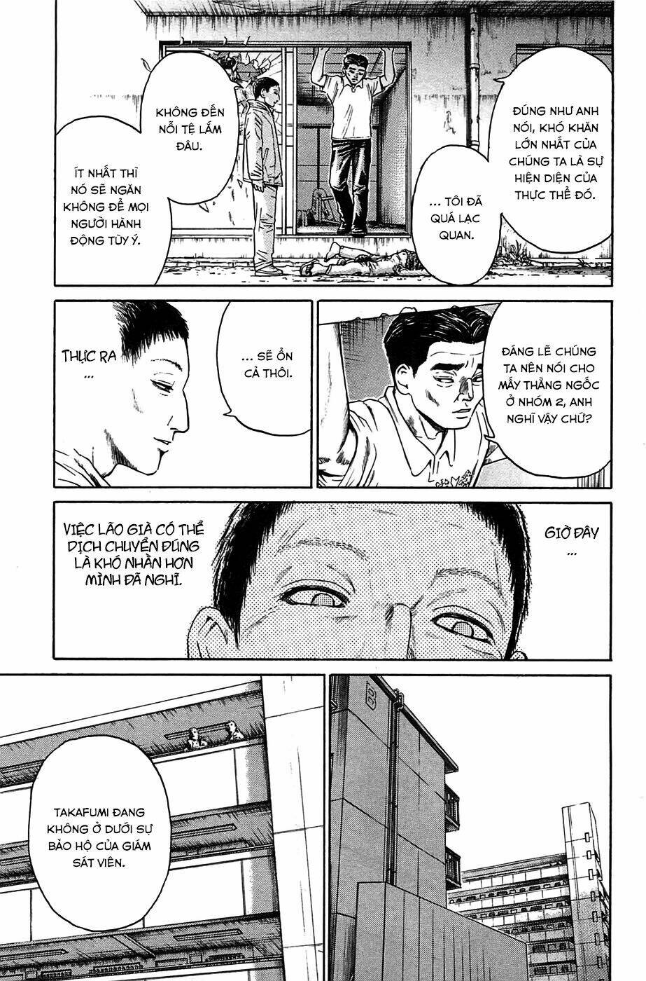 Kokukoku: Chapter 2