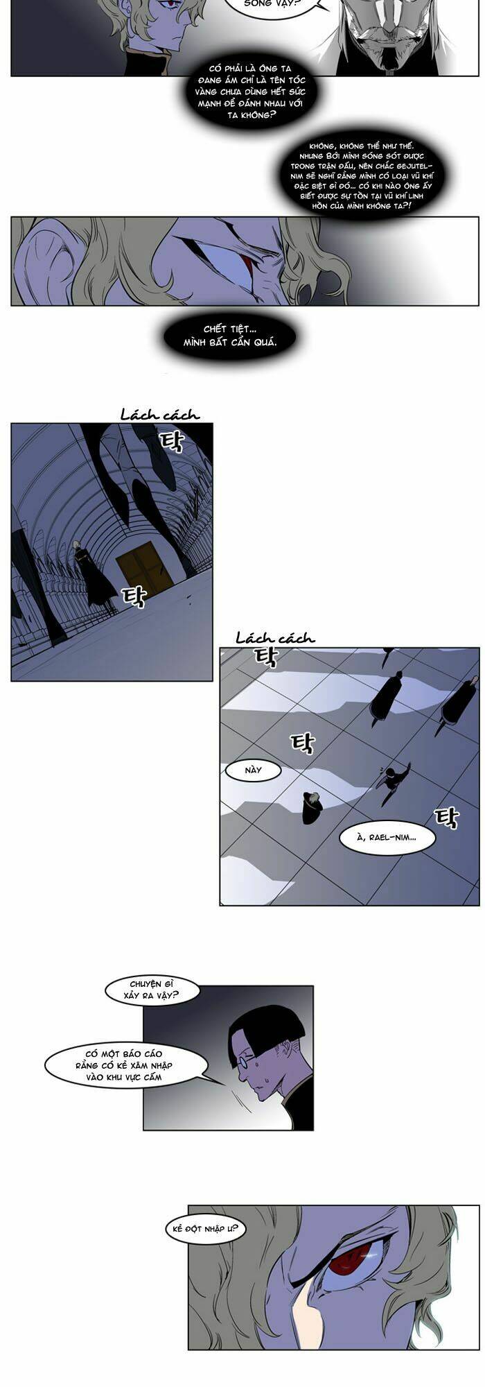 Ma Cà Rồng Quý Tộc: Chapter 178