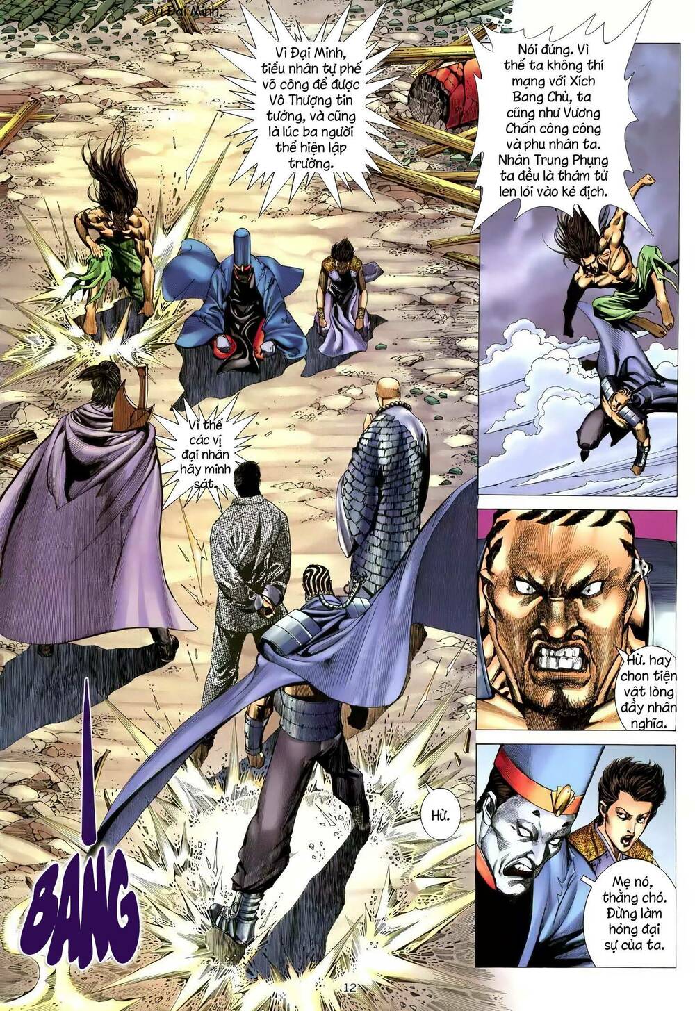 Thiên Sát Cuồng Đao: Chapter 124