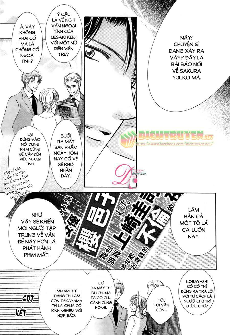 Ai Rồi Cũng Phải Kết Hôn: Chapter 12