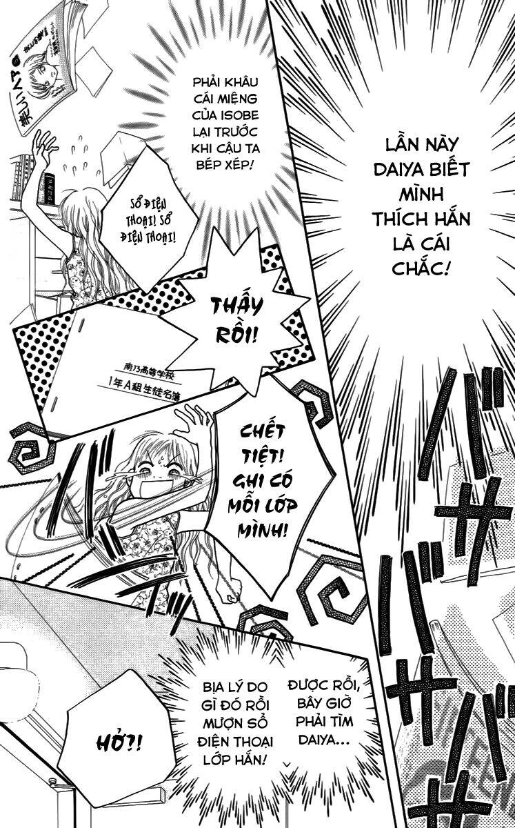 Cô Láng Giềng: Chapter 22