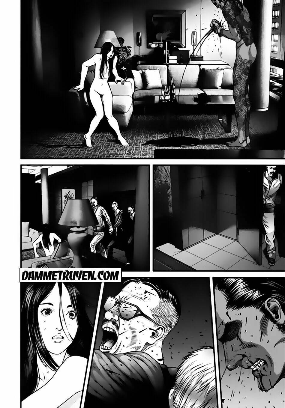 Inu Yashiki: Chapter 20