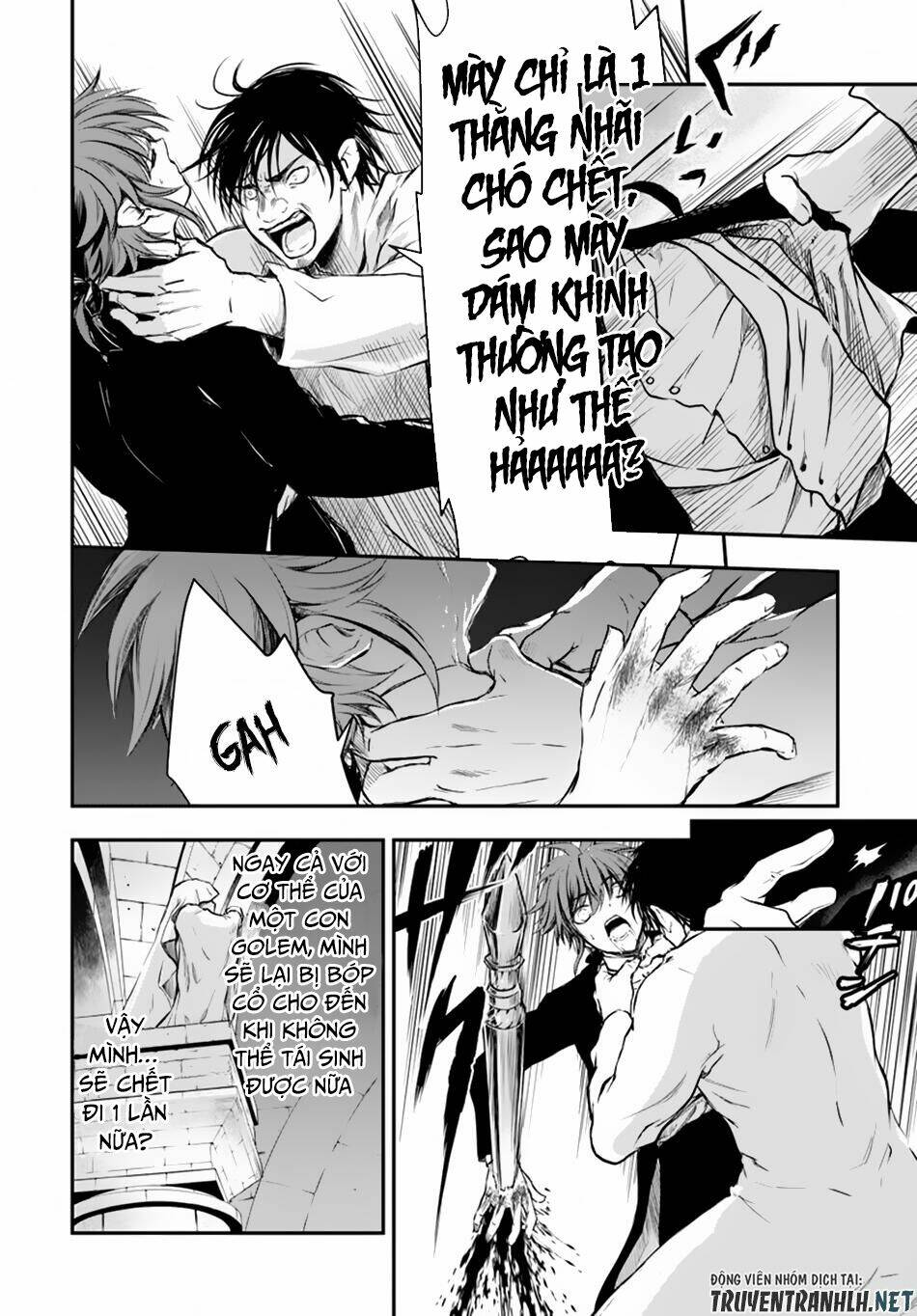 Isekai Goumon Hime: Chapter 13