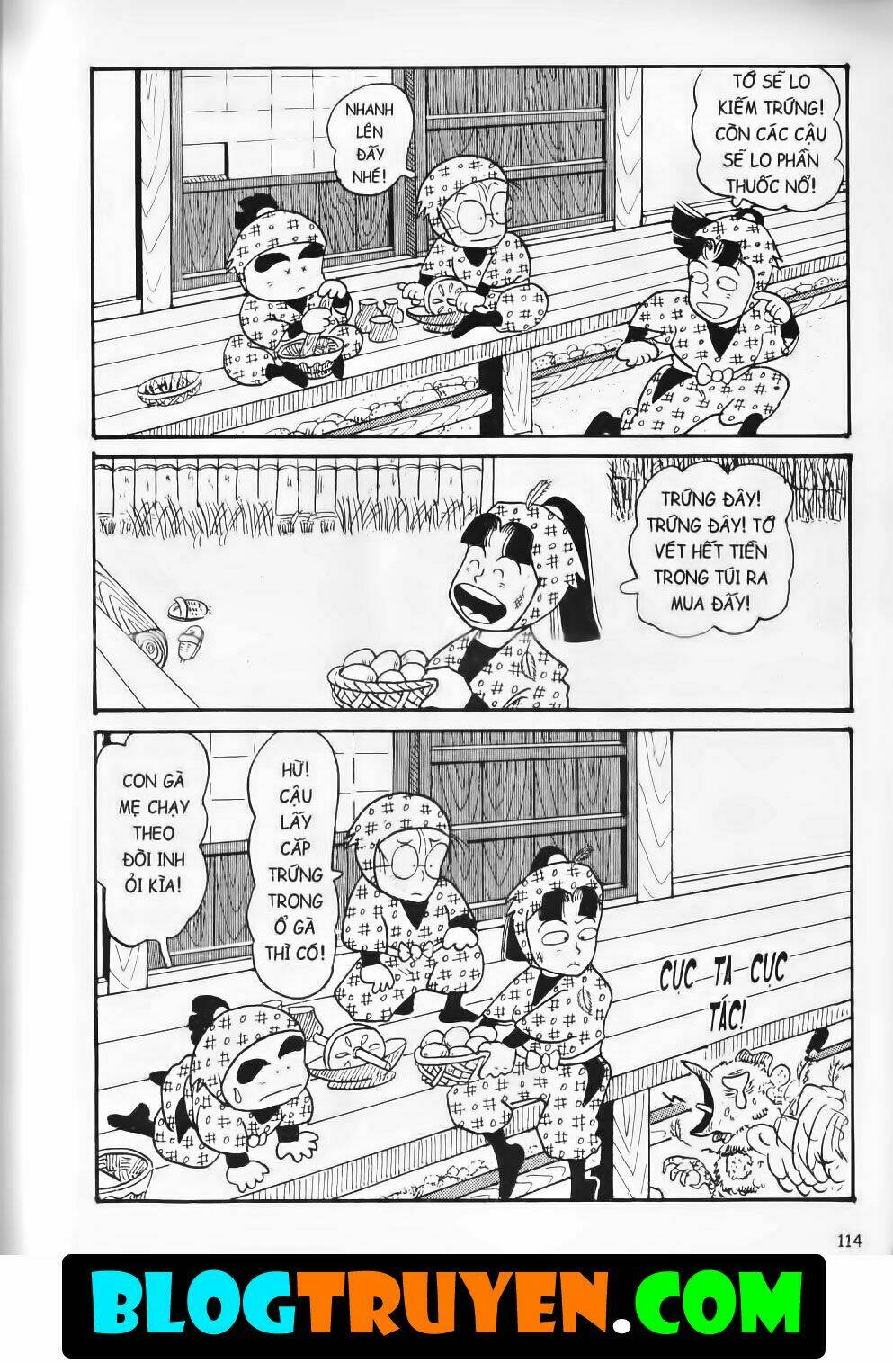 Ninja Loạn Thị Bản Đẹp: Chapter 3.5