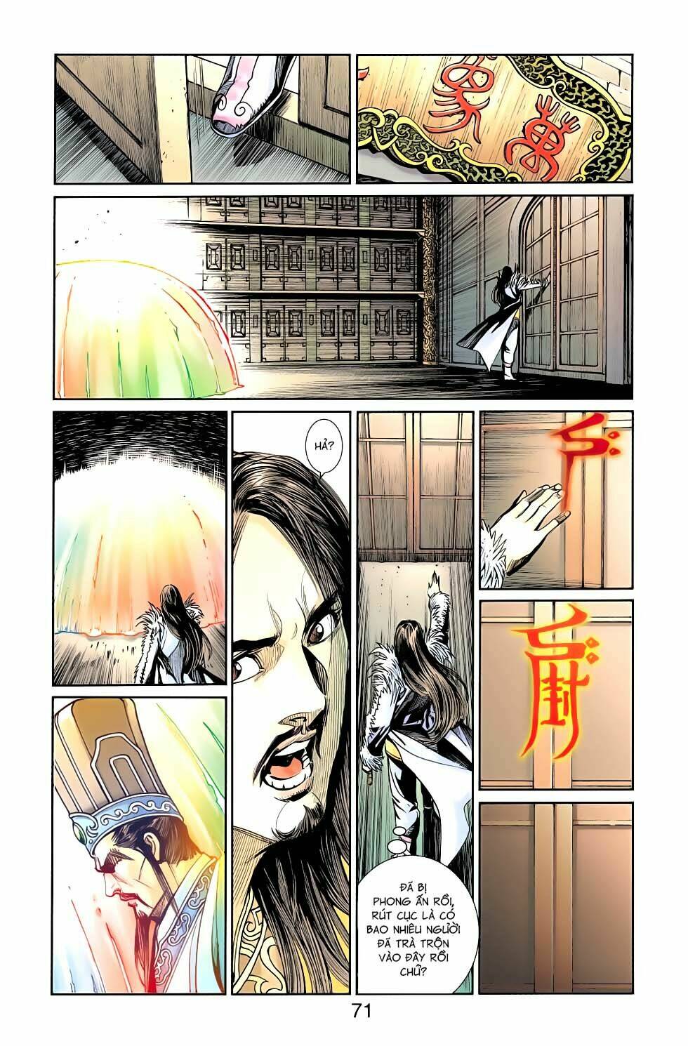 Thiên Tử Truyền Kỳ 6 - Hồng Vũ Đại Đế: Chapter 83