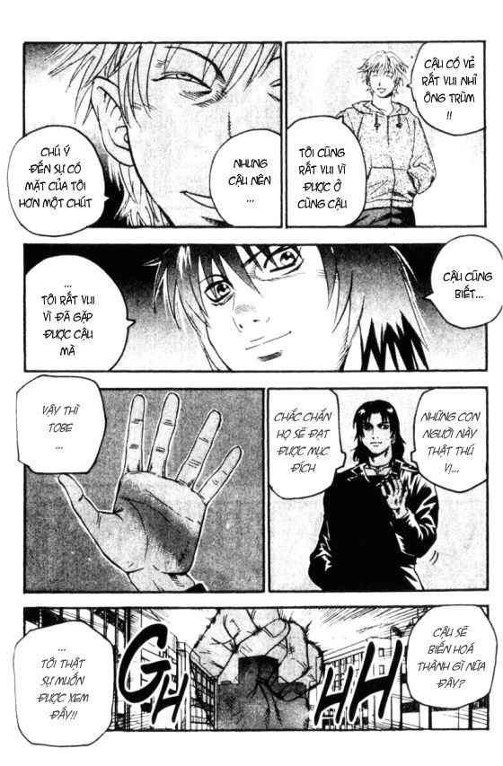 Togari: Chapter 61