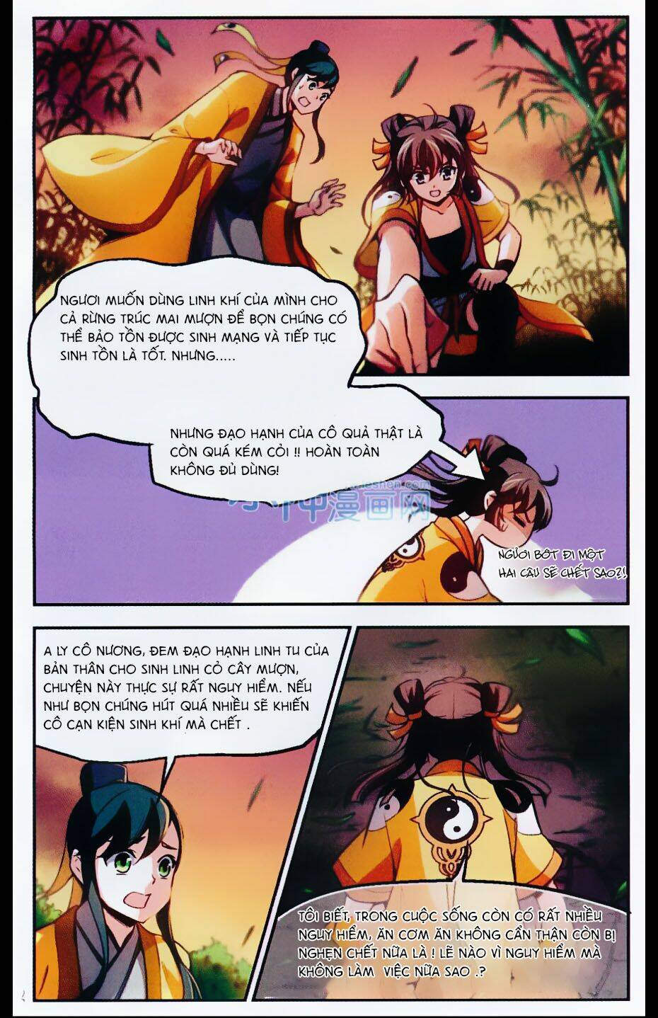 Khuynh Ngã Nhất Sinh Nhất Thế Luyến: Chapter 31