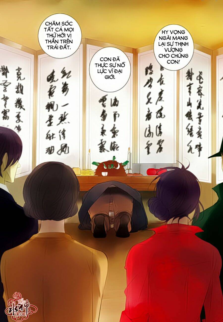 Tửu Tinh Vương Tử: Chapter 2.1