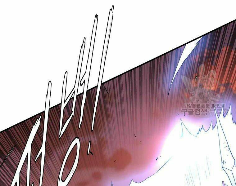 Các Chòm Sao Chỉ Chú Ý Mình Tôi: Chapter 27