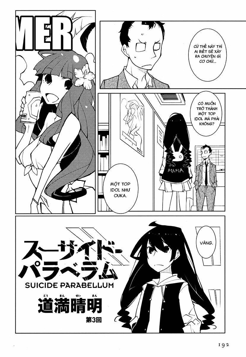 Suicide Parabellum: Chapter 3