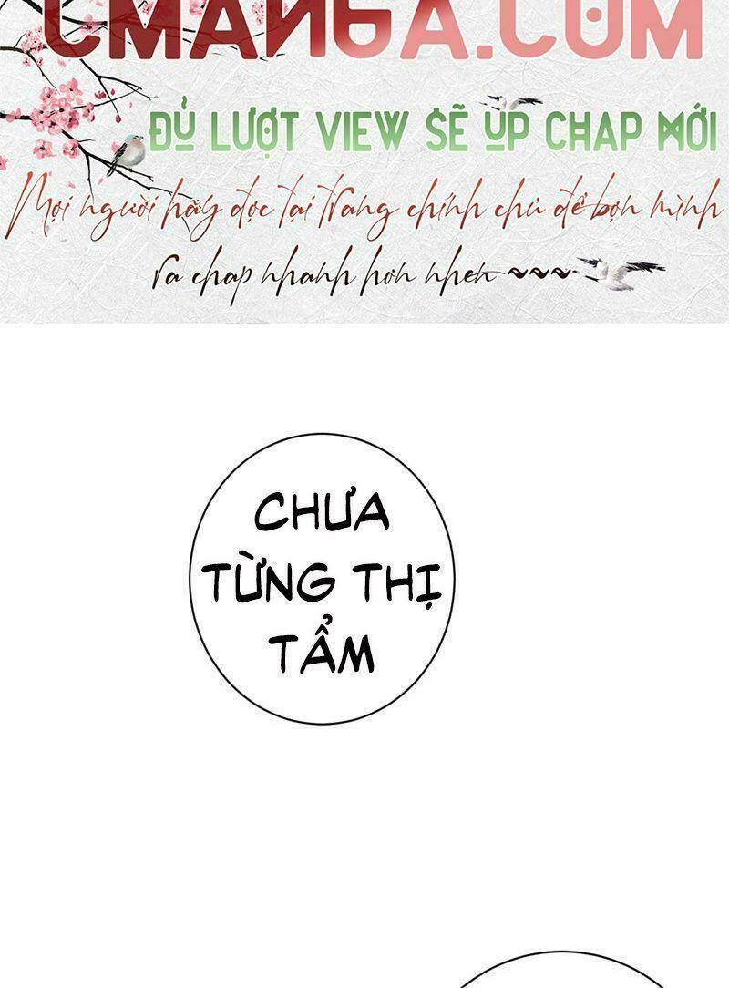 Quận Chúa Vững Vàng, Thiết Lập Nhân Vật Không Thể Vỡ: Chapter 59