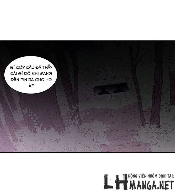 M.i.a - Jakjeonjung Siljong: Chapter 15