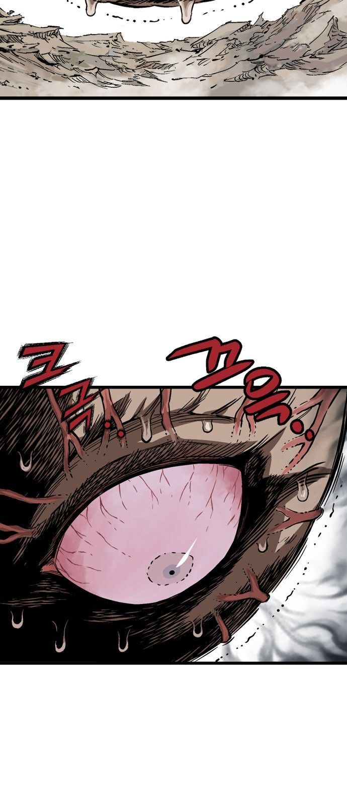 Cao Thủ 2: Chapter 98
