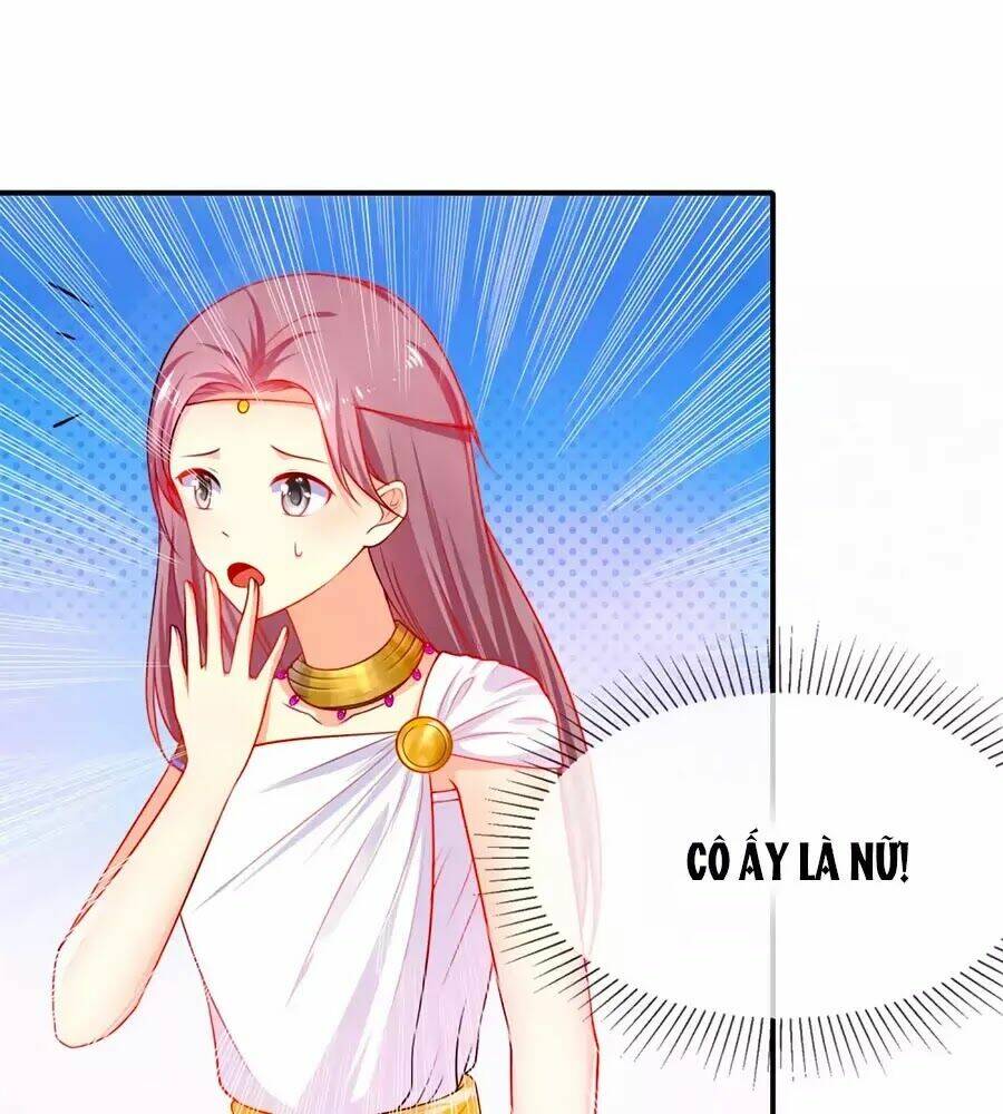Sủng Hậu Của Vương: Chapter 3