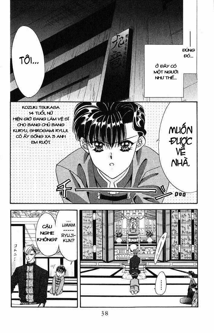 Tokyo Crazy Paradise: Chapter 12