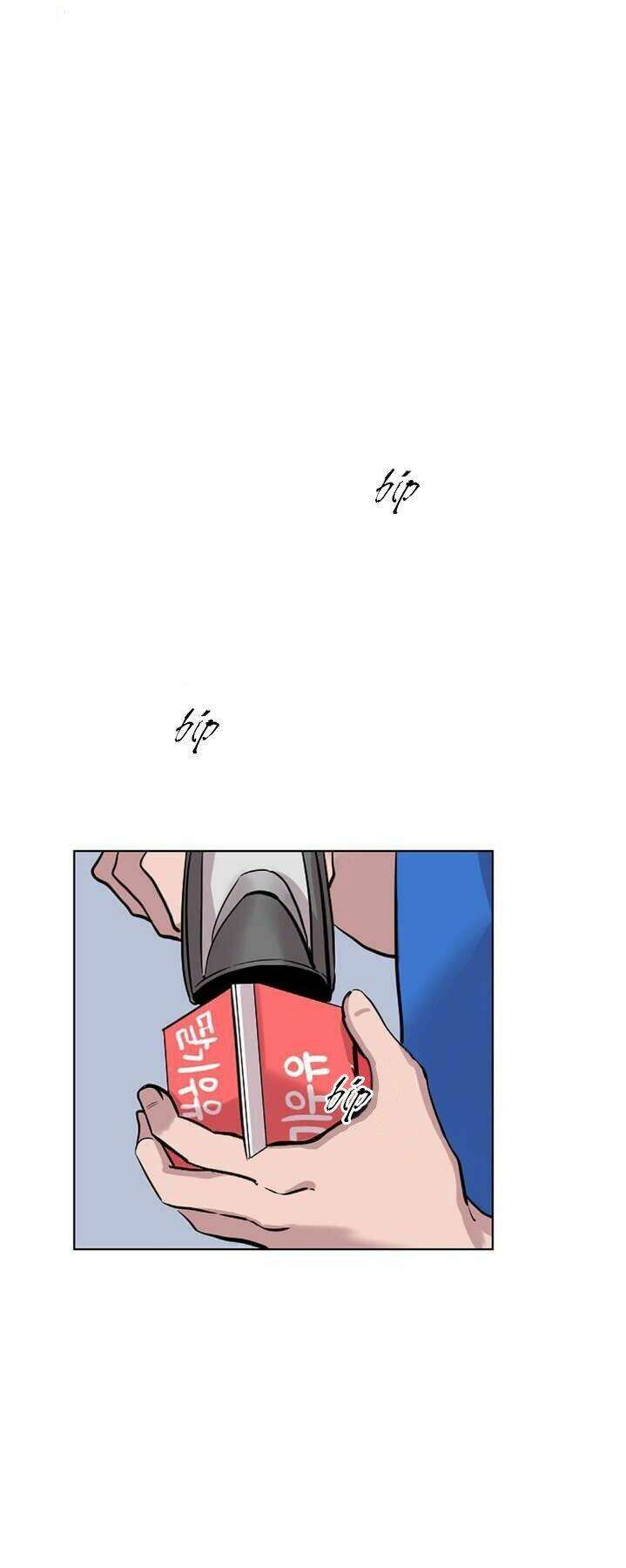 In Our Lifetime: Chapter 11