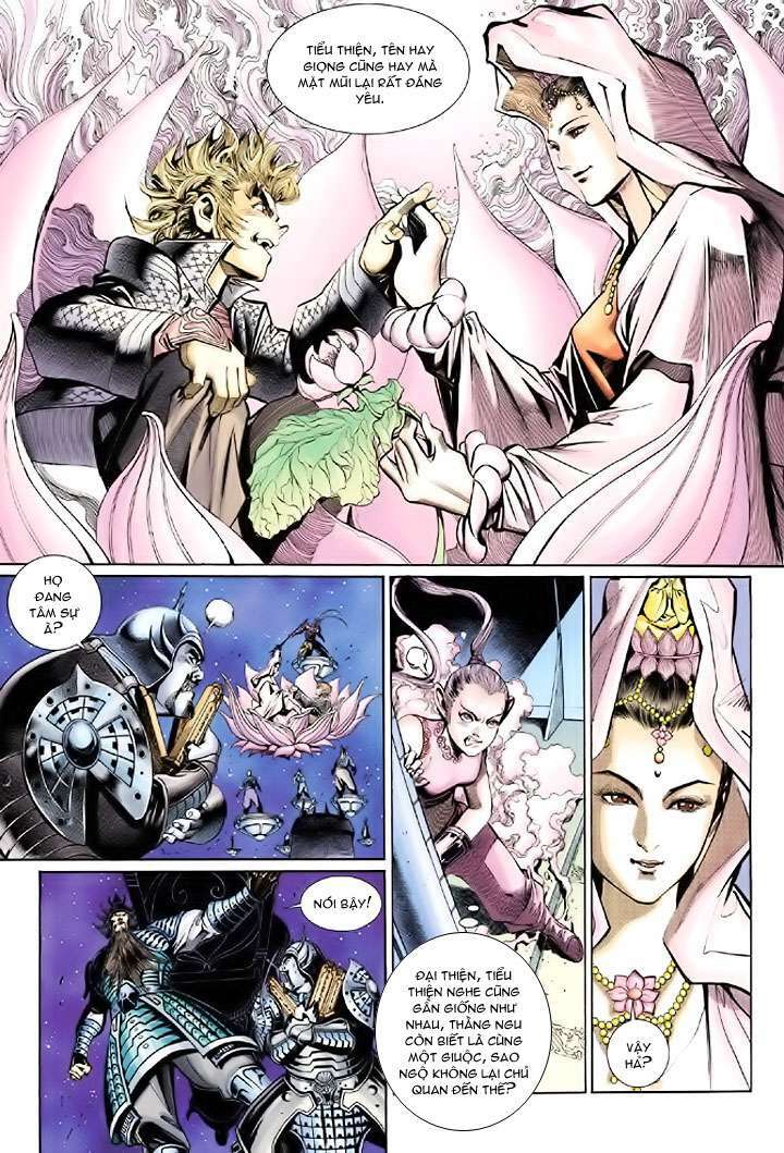 Đại Thánh Vương: Chapter 6