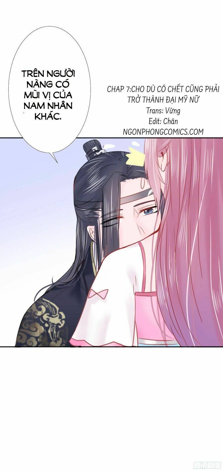 Đường Hoa Nhất Mộng Cổ Phi Truyện: Chapter 7