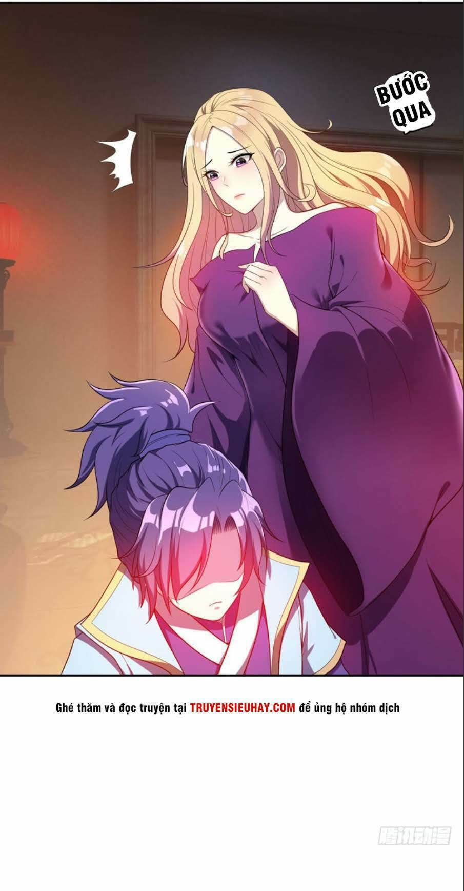 Yêu Giả Vi Vương: Chapter 17