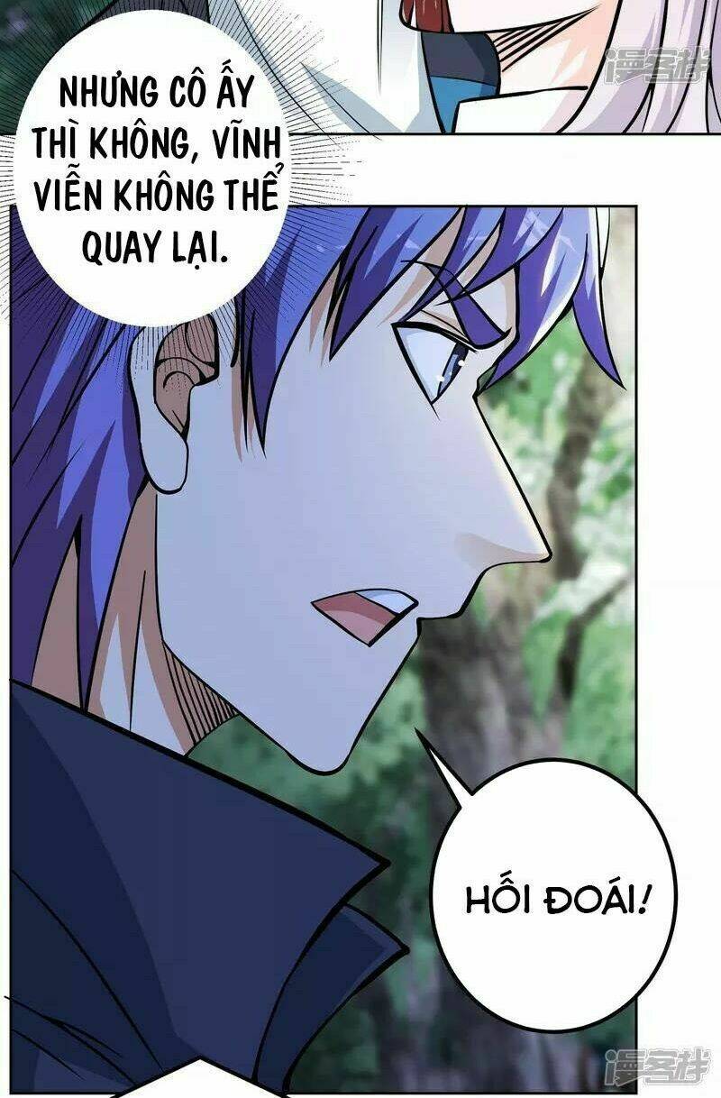Đồng Hồ Thần Cấp Siêu Năng Của Ta: Chapter 13