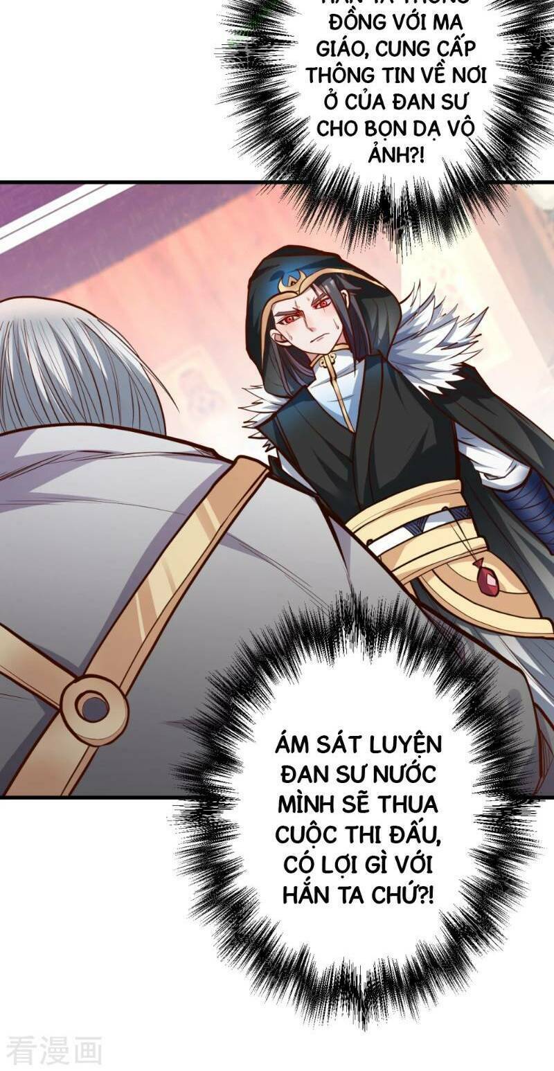 Tối Cường Đại Biểu Hoàng Kim Thận: Chapter 38