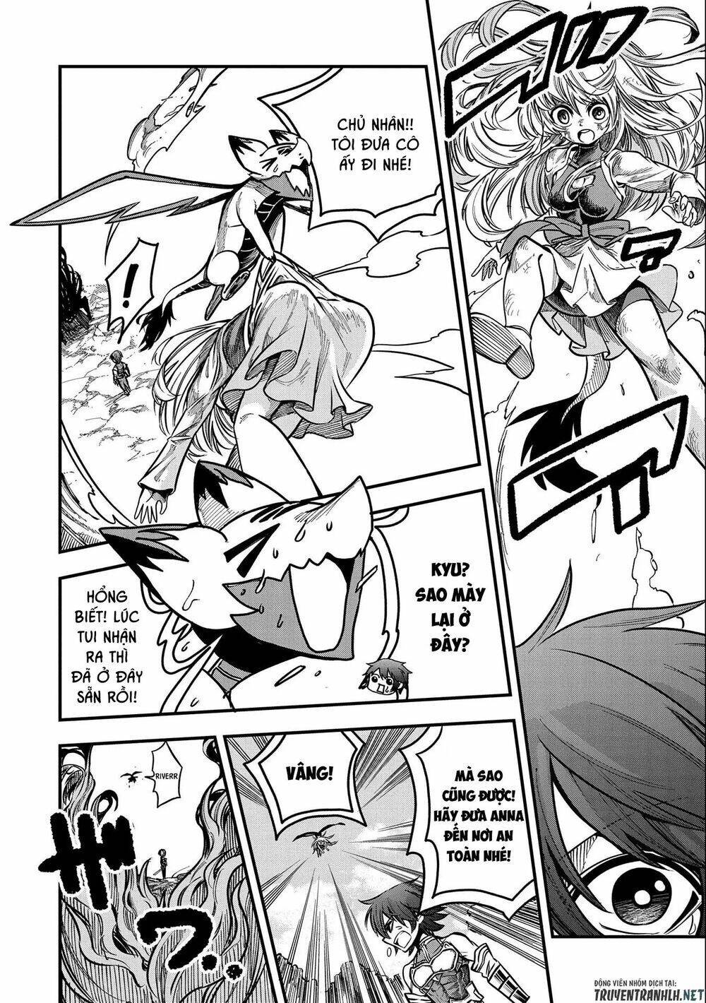 Sekai Saikyou No Doryokuka: Sainou Ga (Doryoku) Datta No De Kouritsu Yoku Kikakugai No Doryoku O Shi: Chapter 11