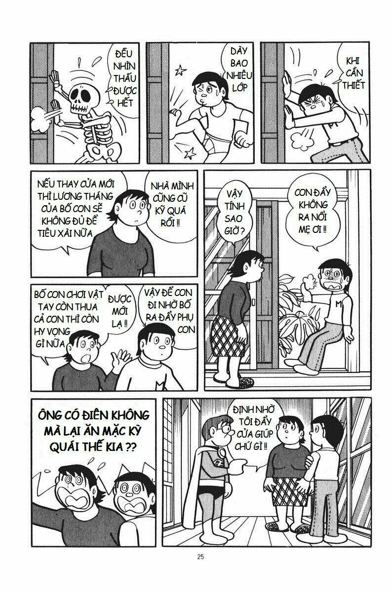 Chuunen Superman Saenai-Shi: Chapter 2