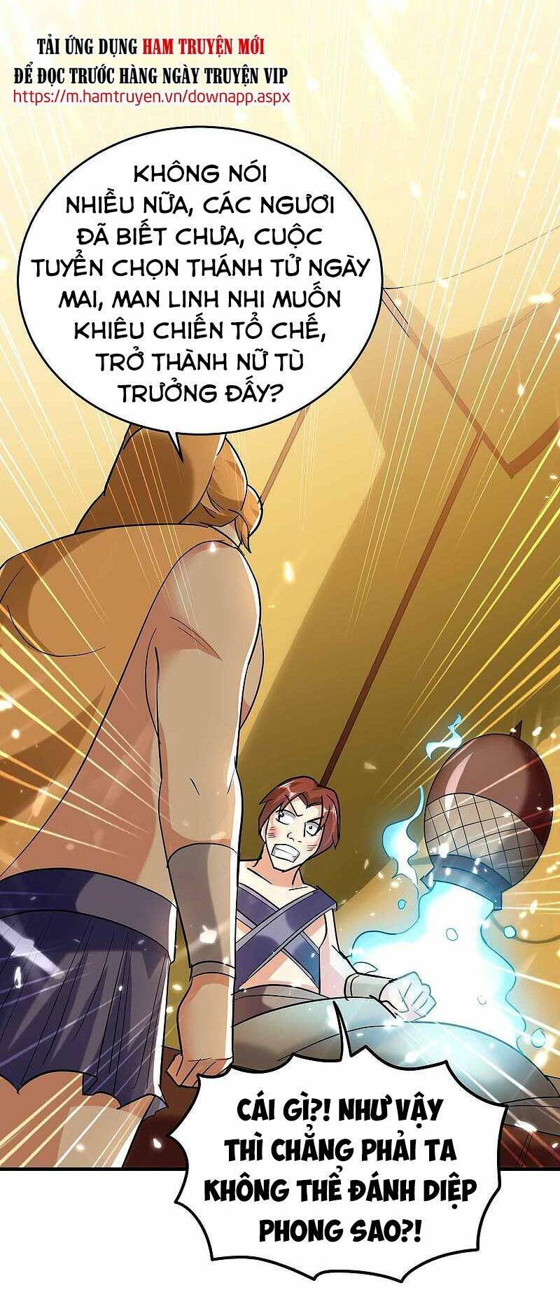 Vạn Giới Tiên Vương: Chapter 124