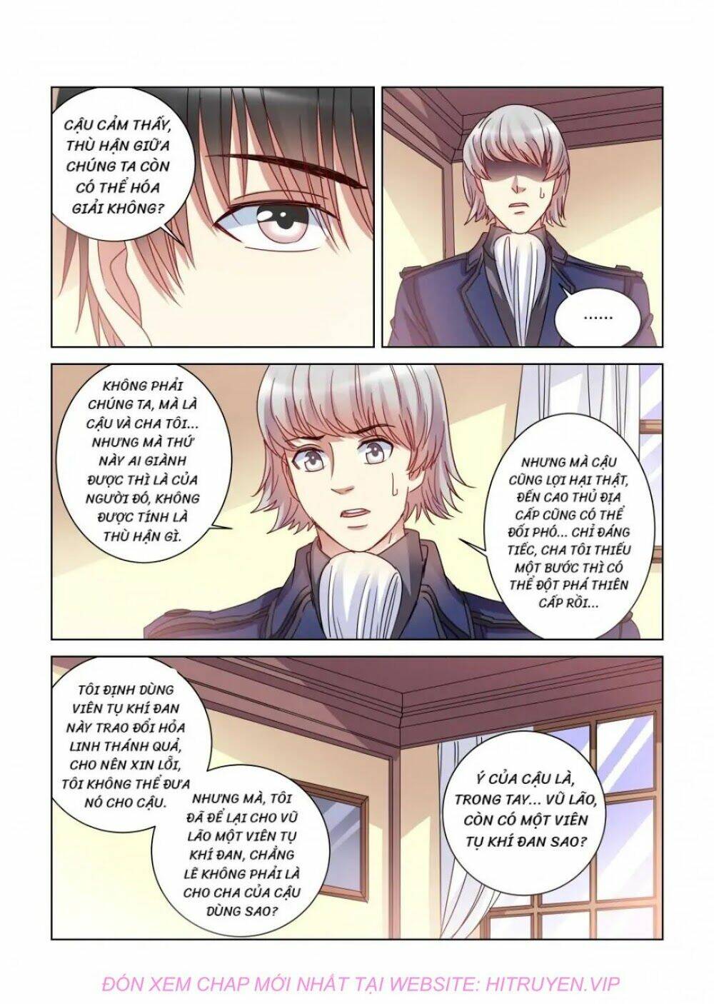 Cao Thủ Cận Vệ Của Hoa Khôi: Chapter 381