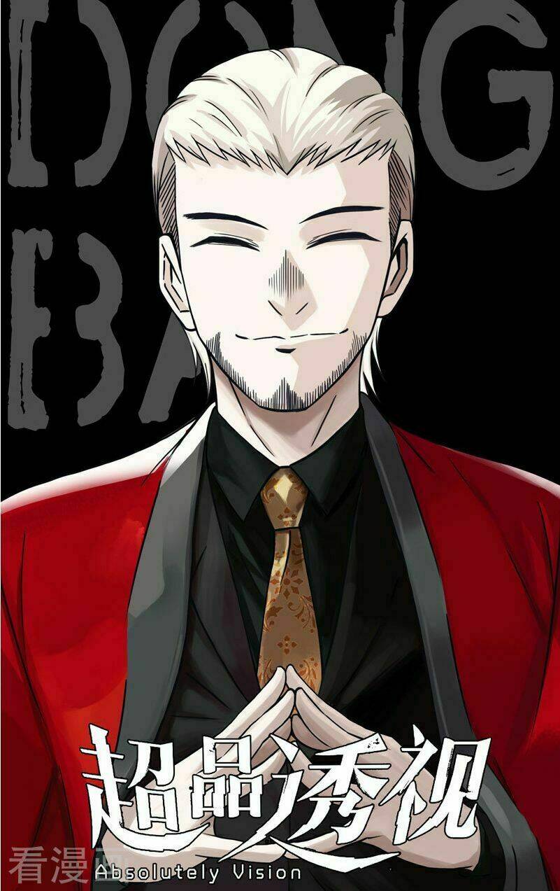 Siêu Phẩm Thấu Thị: Chapter 25