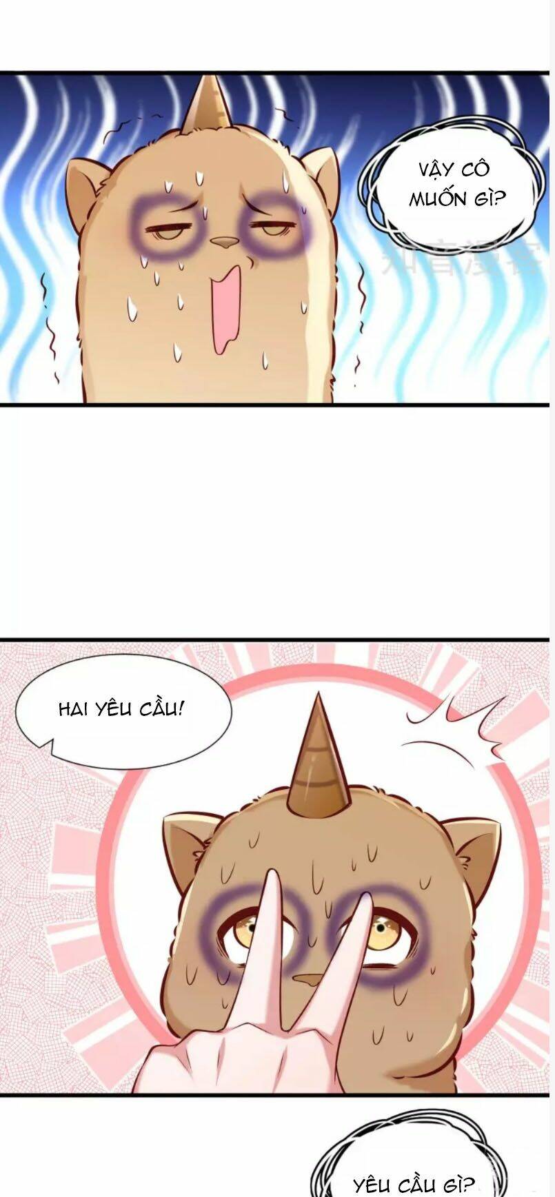 Tiểu Hoàng Thư Và Tiểu Hoàng Thúc: Chapter 54