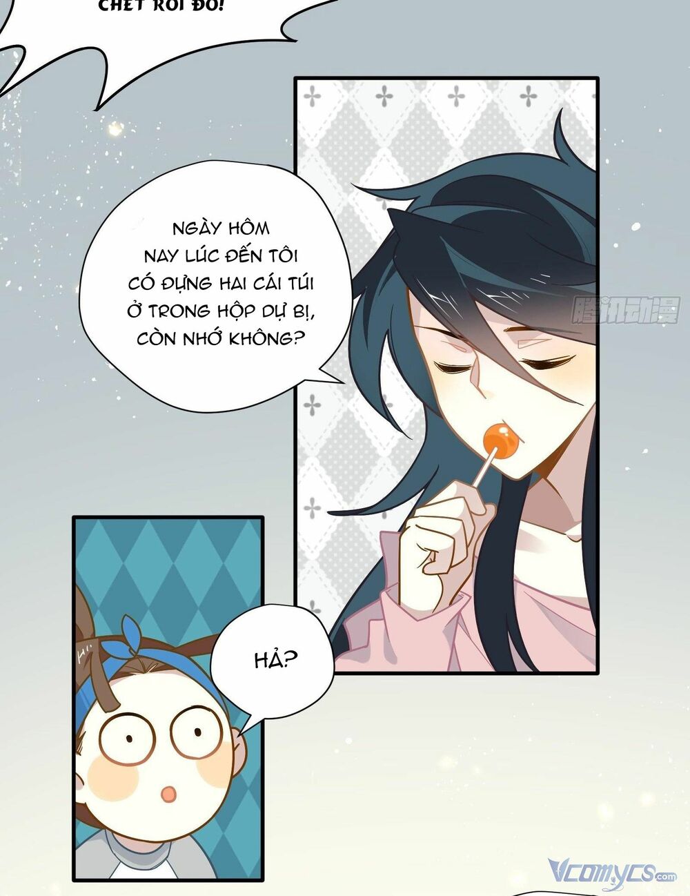 Nữ Phụ Như Tôi Cũng Có Ngày Ra Mắt: Chapter 47