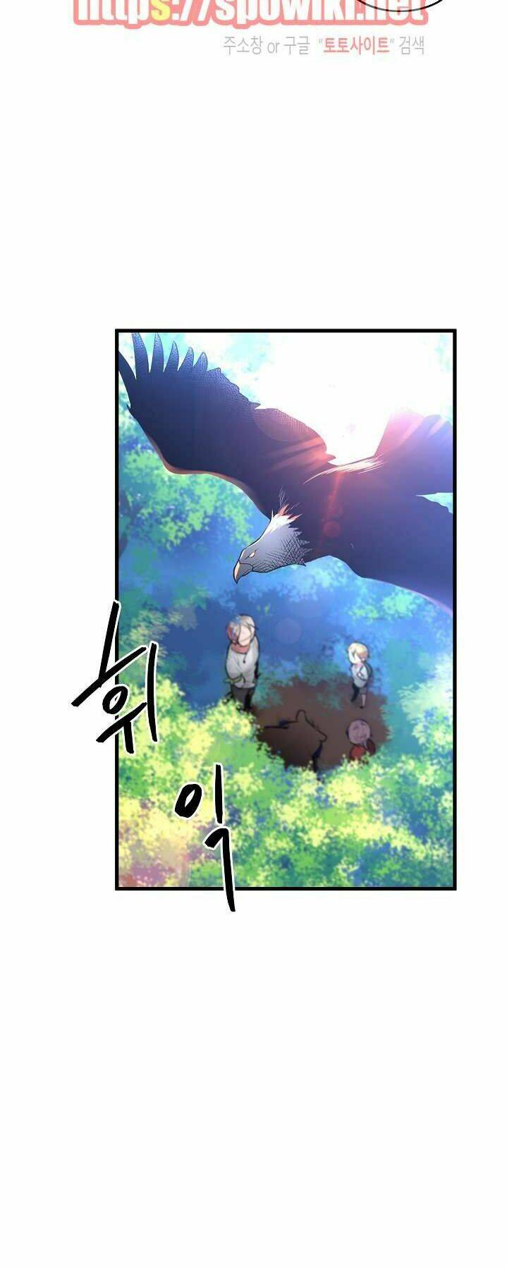 Kiểm Tra Sức Mạnh Vô Hạn: Chapter 6