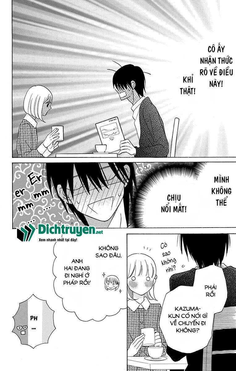 Kawaii Hito (Saitou Ken): Chapter 12