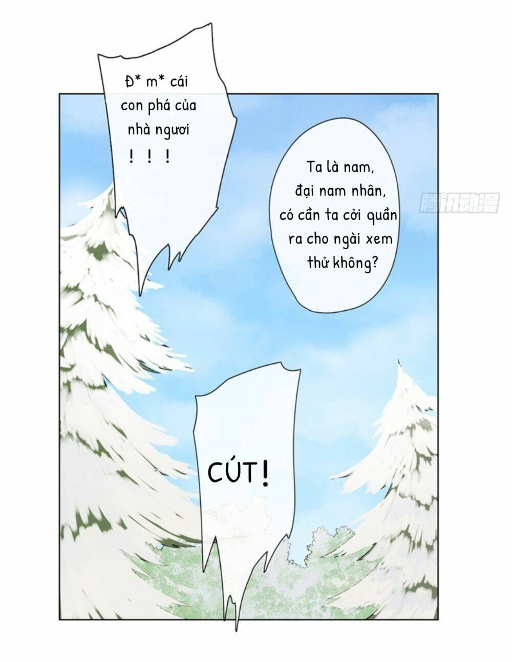 Tướng Quân Cấp Cấp Như Luật Lệnh: Chapter 7