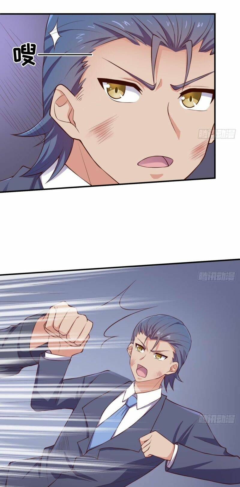 Bác Sĩ Riêng Của Nữ Thần: Chapter 117