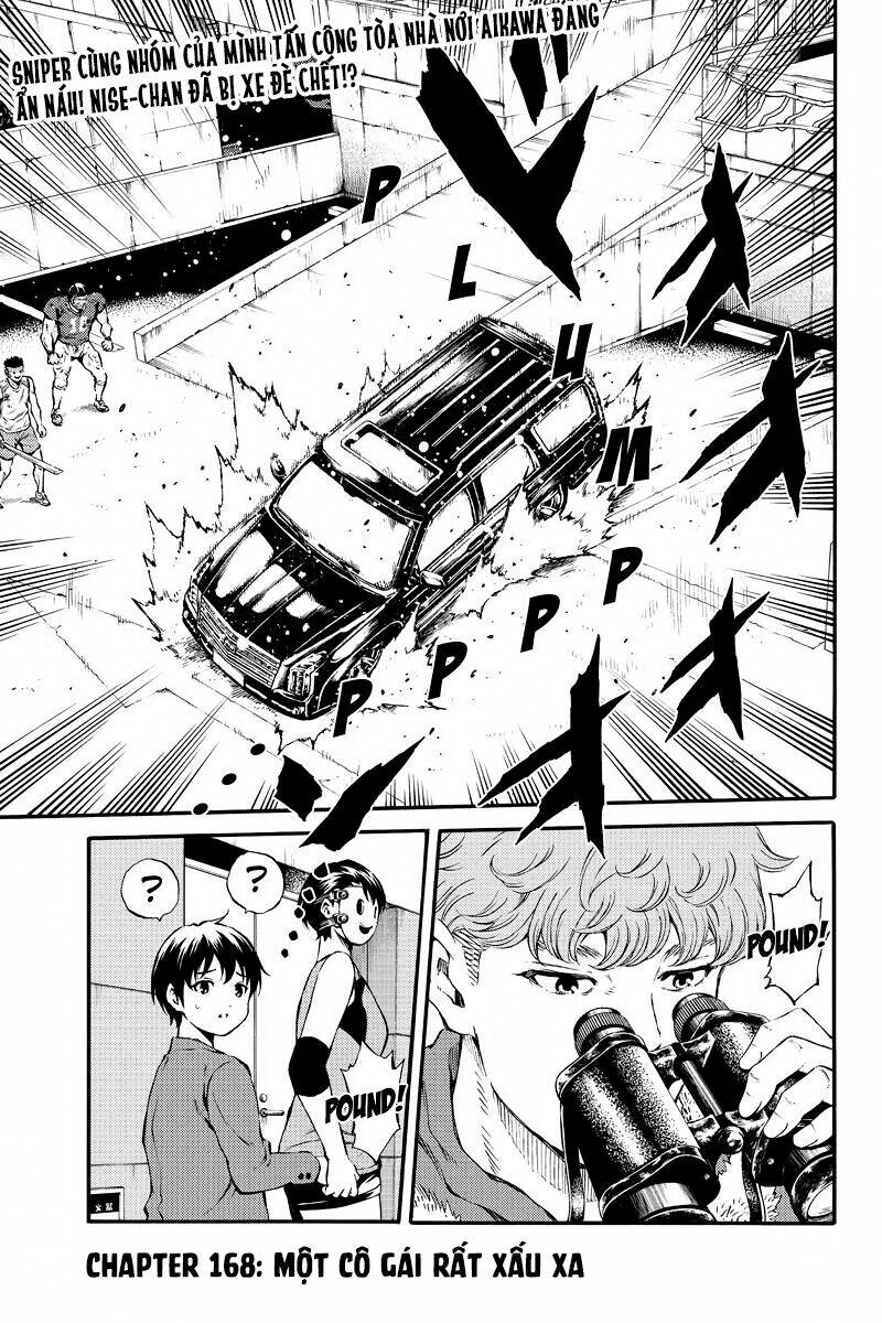 Tenkuu Shinpan: Chapter 168